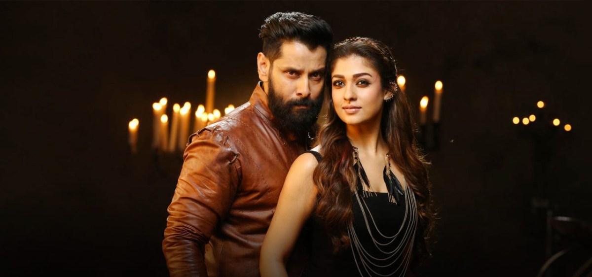 Iru Mugan Movie&nbsp;Review