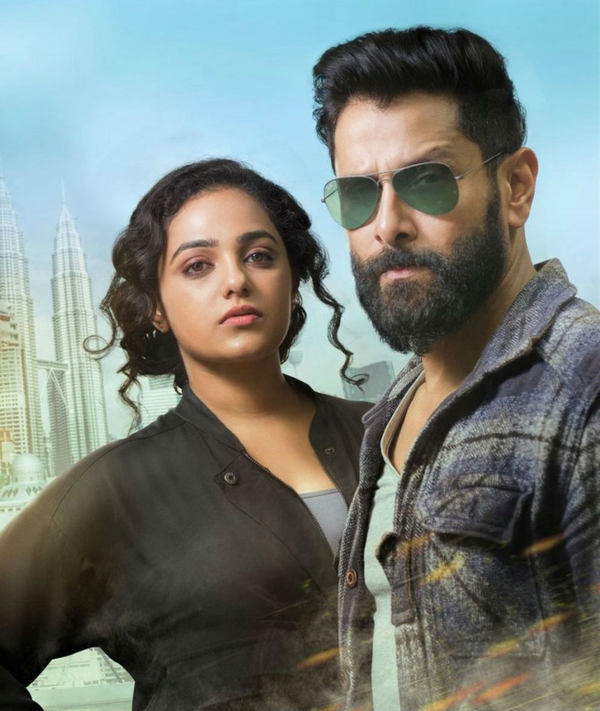 Iru Mugan Movie Review
