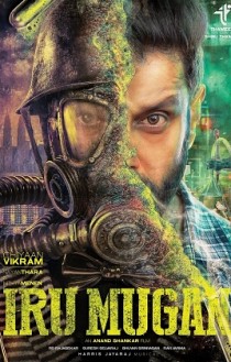 Iru Mugan Movie Review