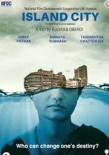 Island City Movie&nbsp;Review